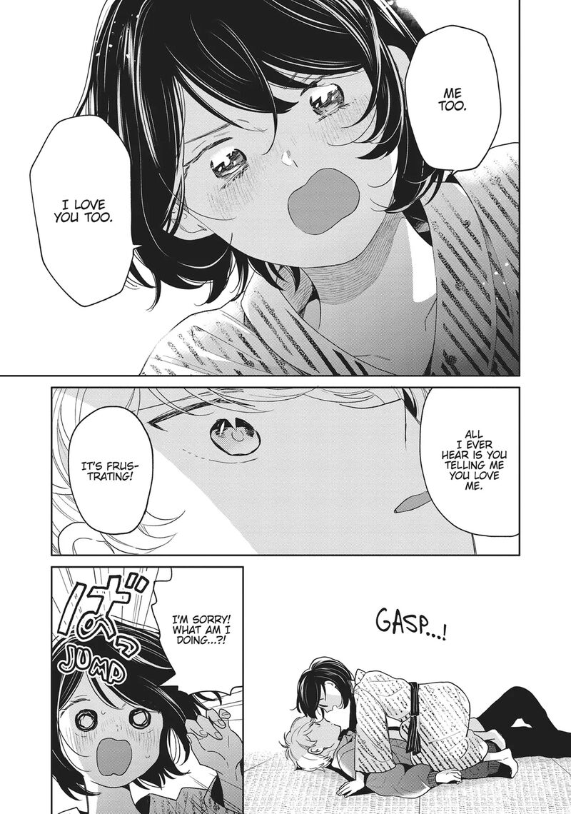 Majo Senpai Nichijou Chapter 70 Page 5
