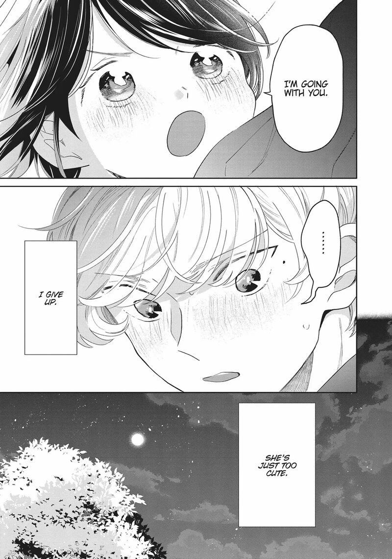 Majo Senpai Nichijou Chapter 70 Page 7