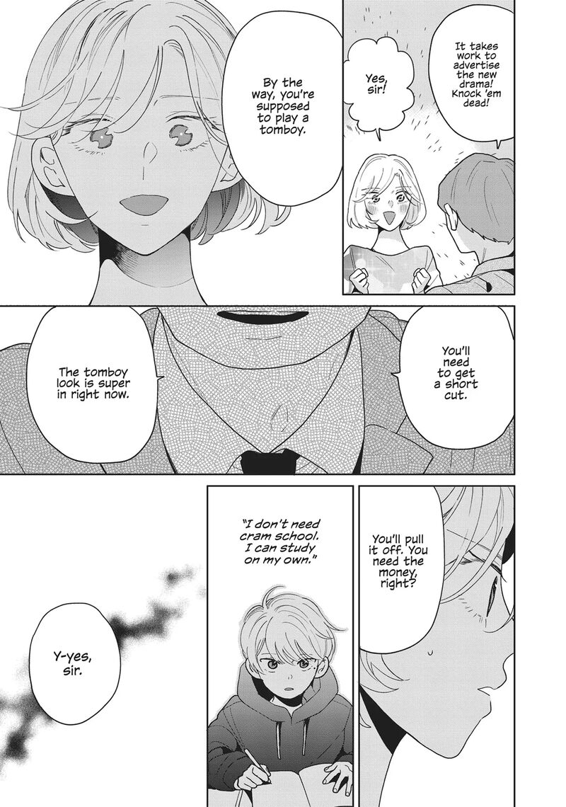 Majo Senpai Nichijou Chapter 73 Page 7