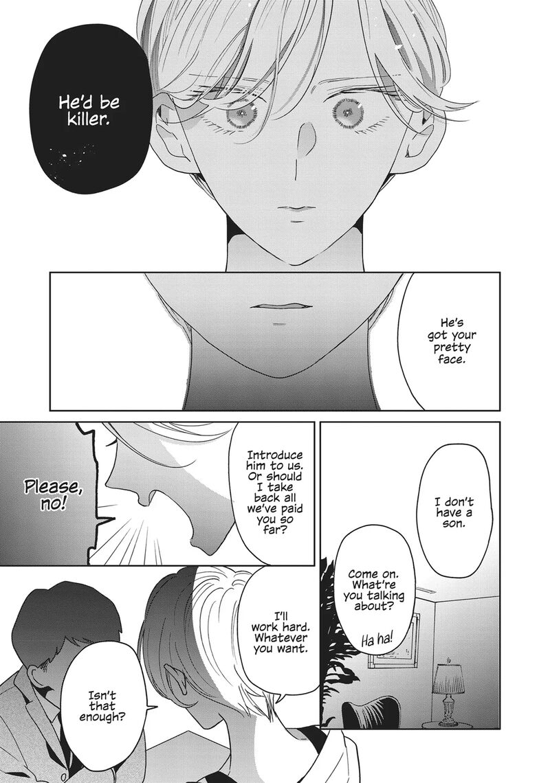 Majo Senpai Nichijou Chapter 73 Page 9
