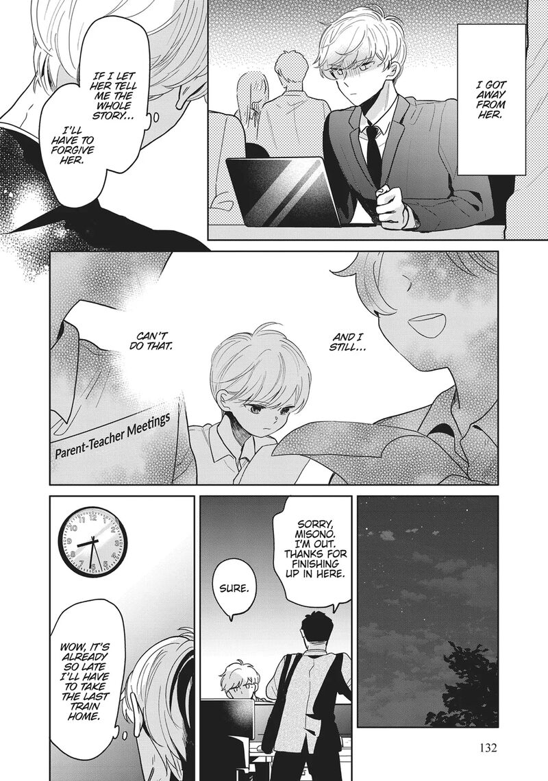 Majo Senpai Nichijou Chapter 74 Page 4
