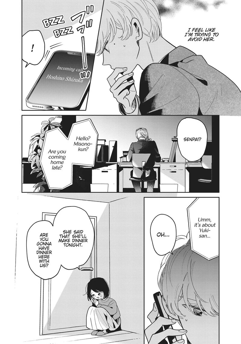 Majo Senpai Nichijou Chapter 74 Page 5