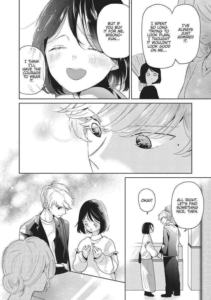 Majo Senpai Nichijou Chapter 75 Page 4