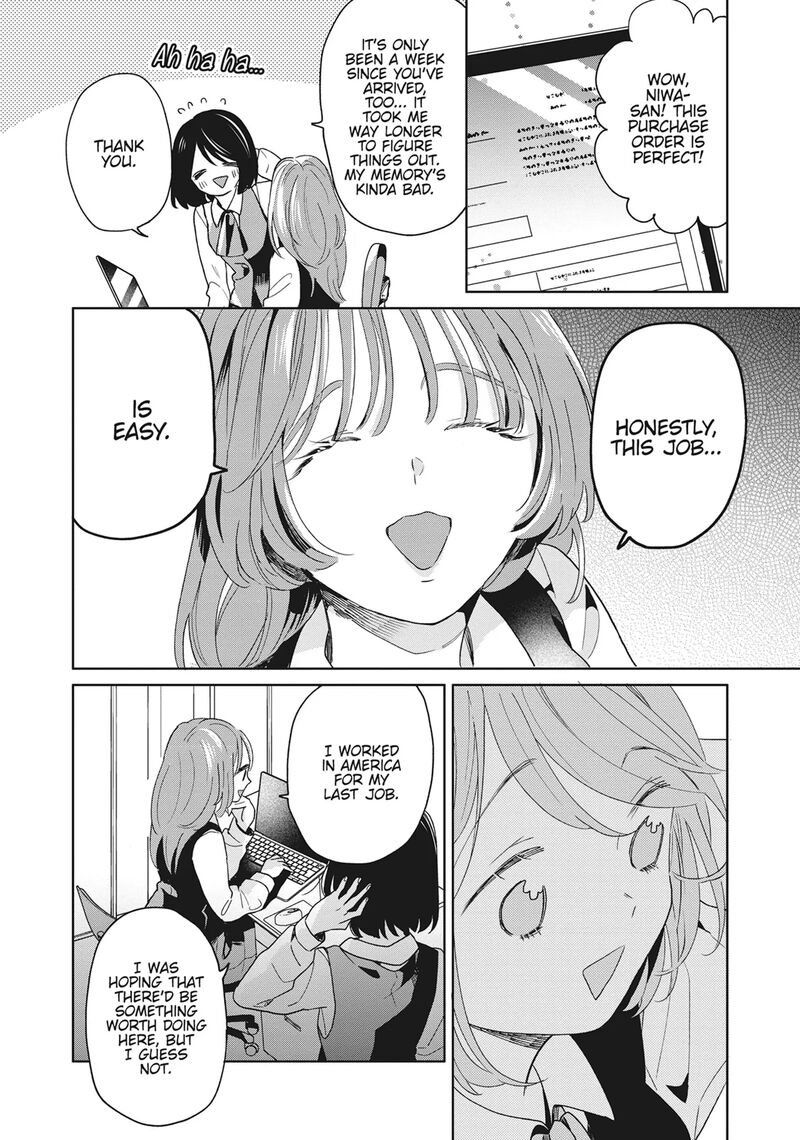 Majo Senpai Nichijou Chapter 76 Page 7