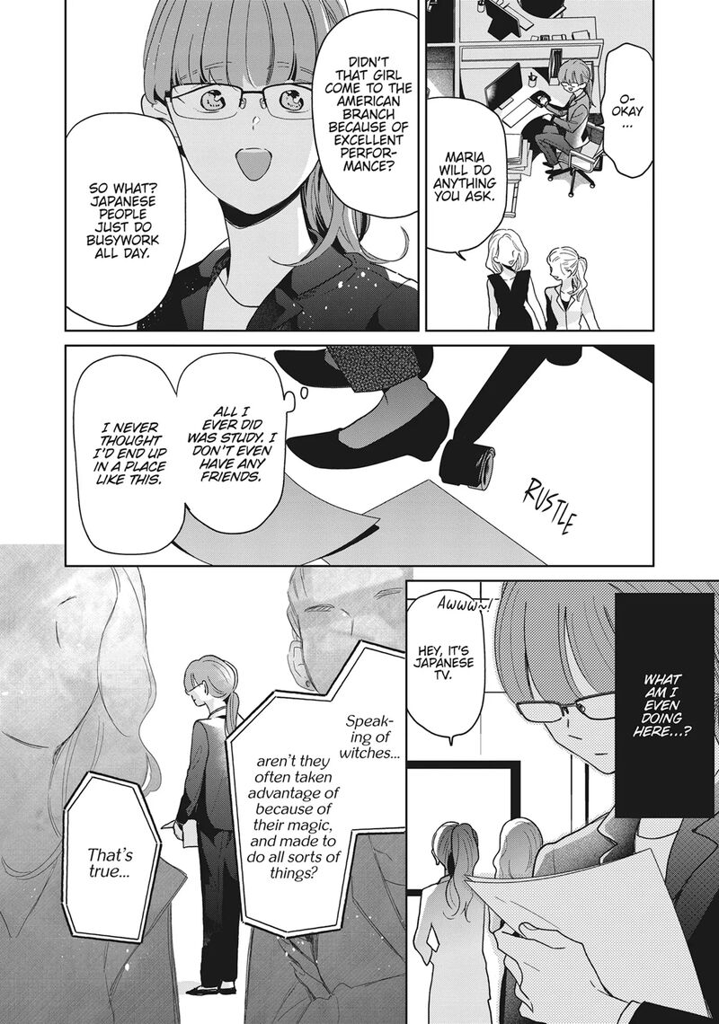 Majo Senpai Nichijou Chapter 77 Page 2