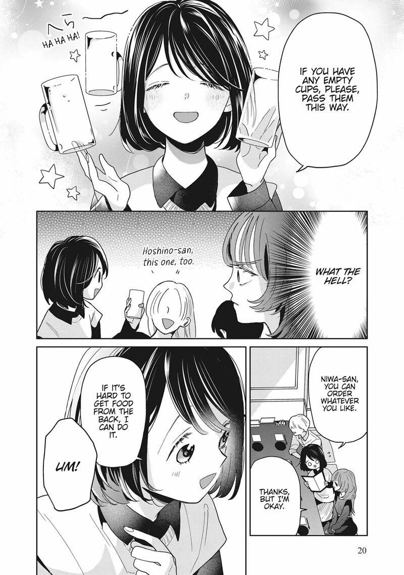 Majo Senpai Nichijou Chapter 77 Page 6