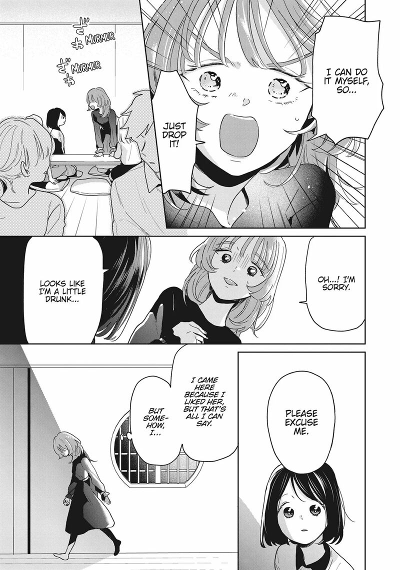 Majo Senpai Nichijou Chapter 77 Page 7