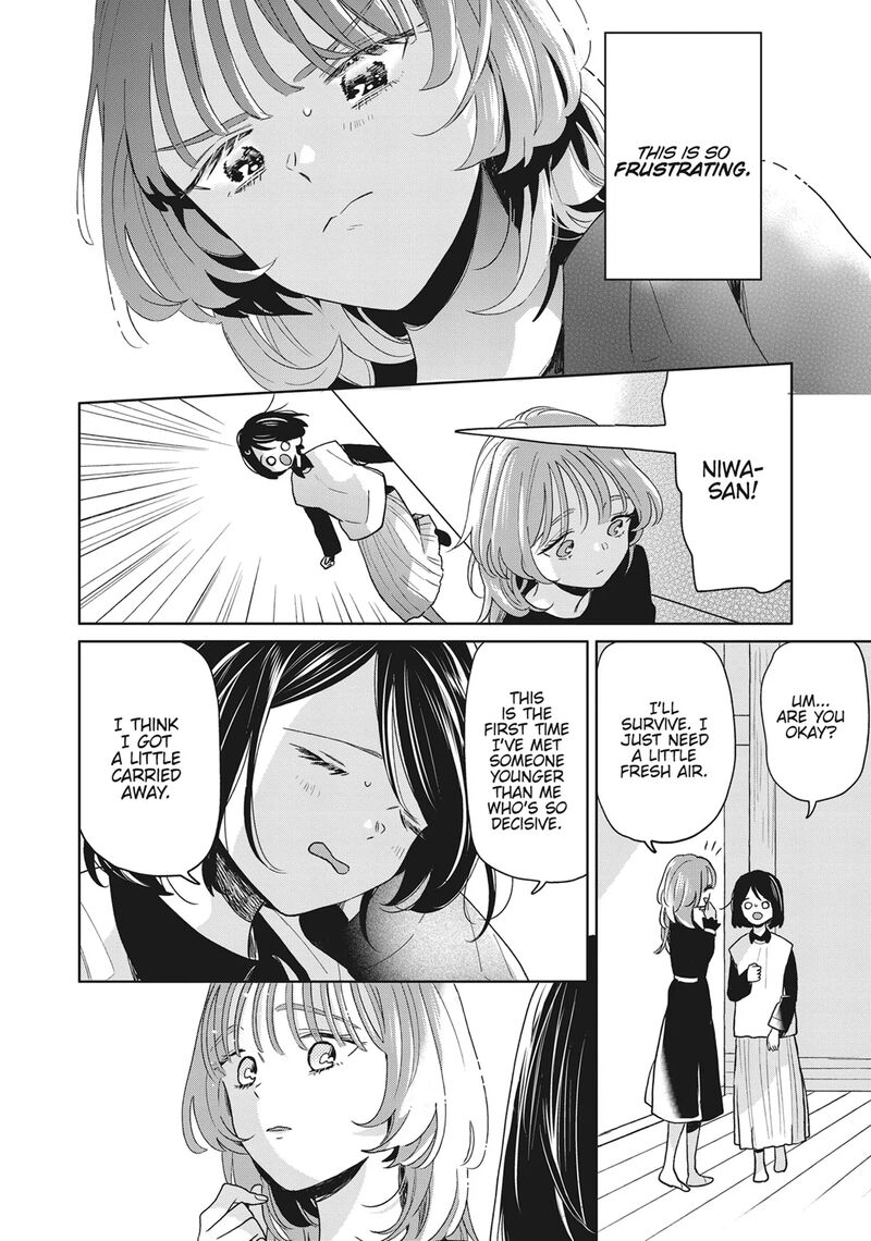 Majo Senpai Nichijou Chapter 77 Page 8