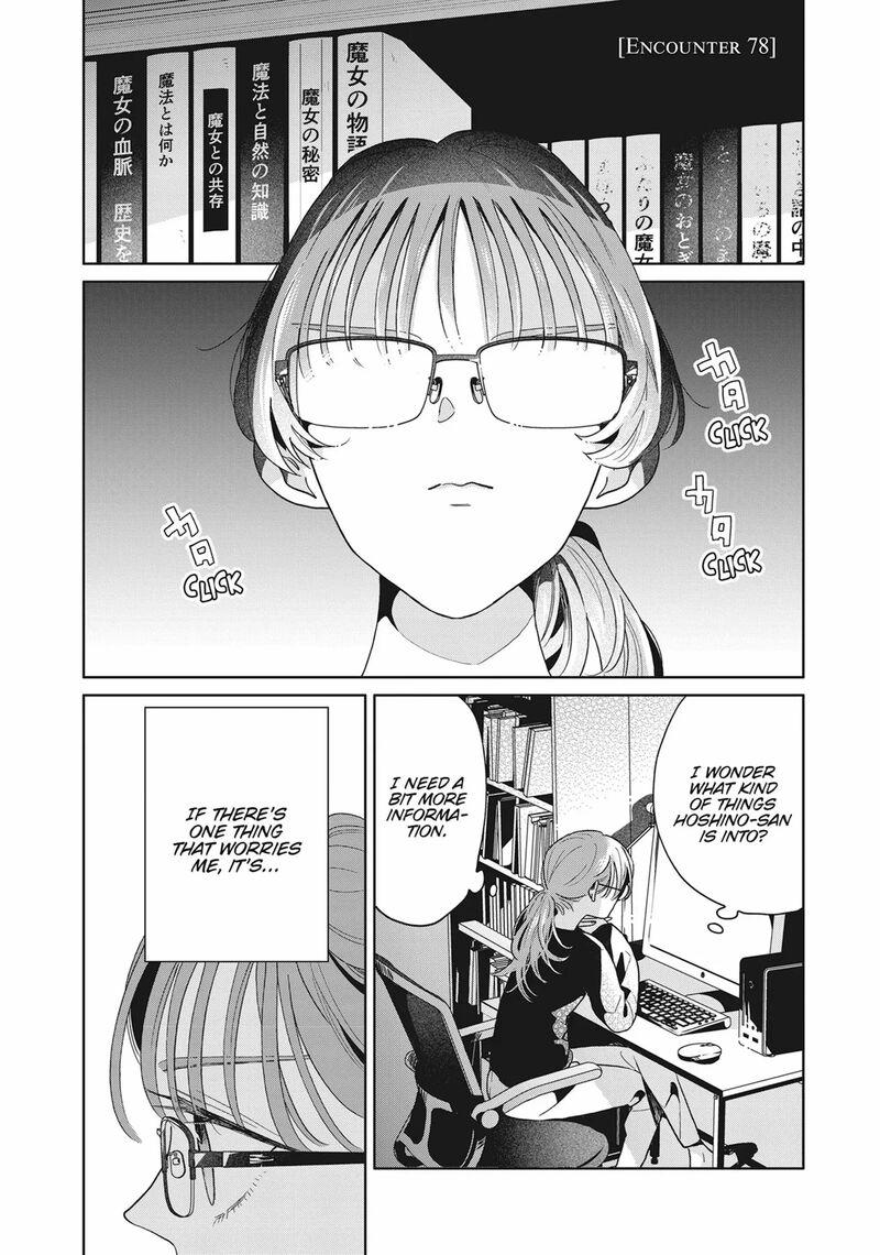 Majo Senpai Nichijou Chapter 78 Page 1