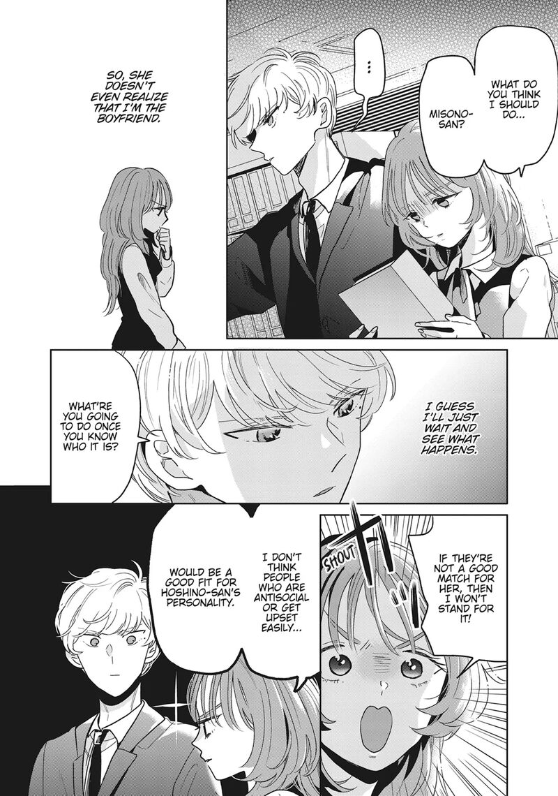 Majo Senpai Nichijou Chapter 78 Page 4