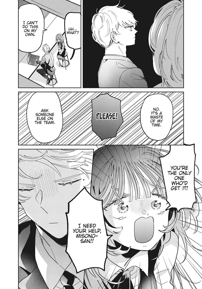 Majo Senpai Nichijou Chapter 79 Page 6