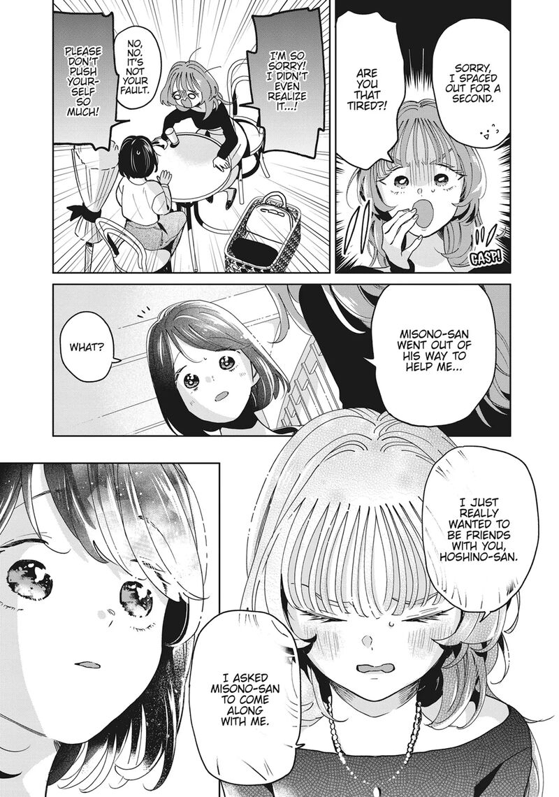 Majo Senpai Nichijou Chapter 81 Page 5