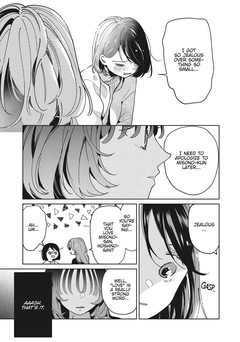 Majo Senpai Nichijou Chapter 81 Page 7