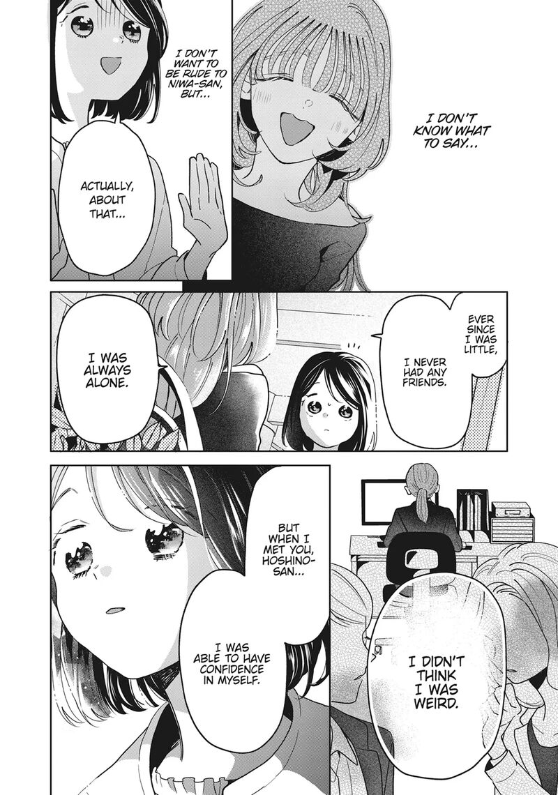 Majo Senpai Nichijou Chapter 82 Page 2