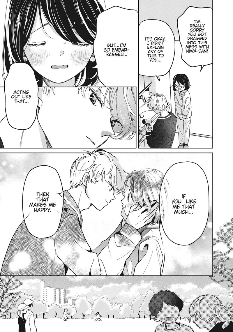 Majo Senpai Nichijou Chapter 82 Page 5