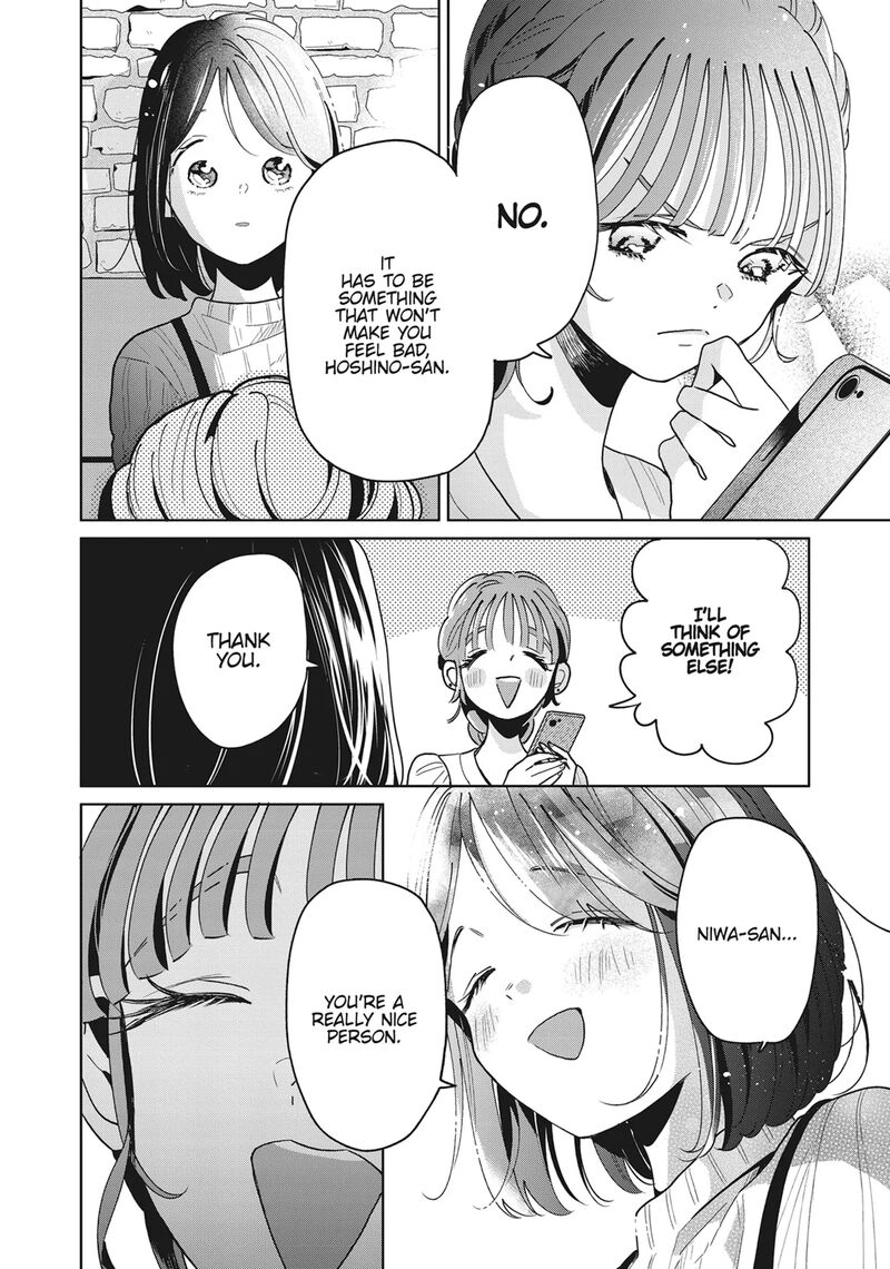 Majo Senpai Nichijou Chapter 84 Page 2