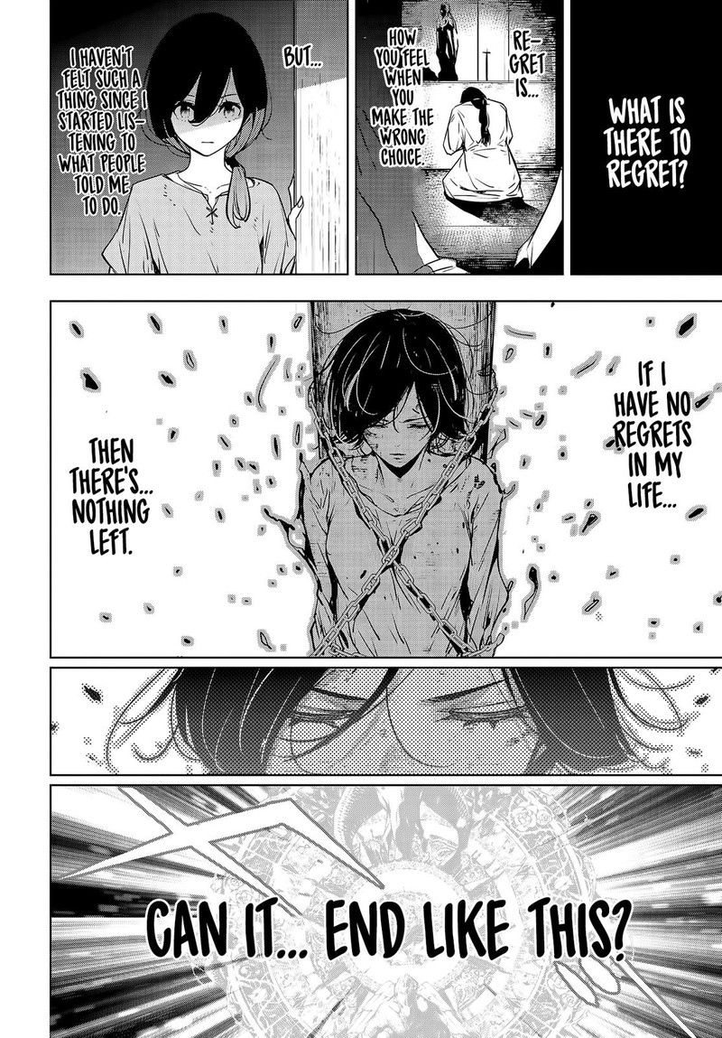 Majo Taisen 32 Nin No Isai No Majo Wa Koroshiau Chapter 1 Page 13