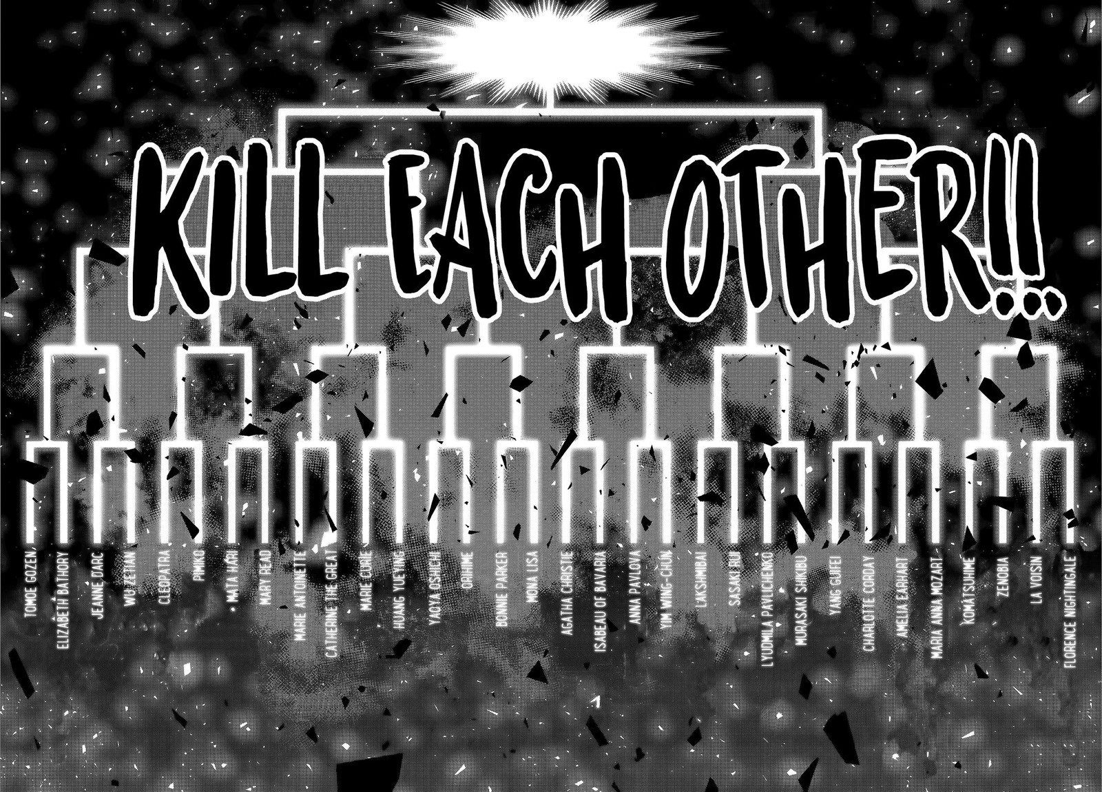 Majo Taisen 32 Nin No Isai No Majo Wa Koroshiau Chapter 1 Page 56