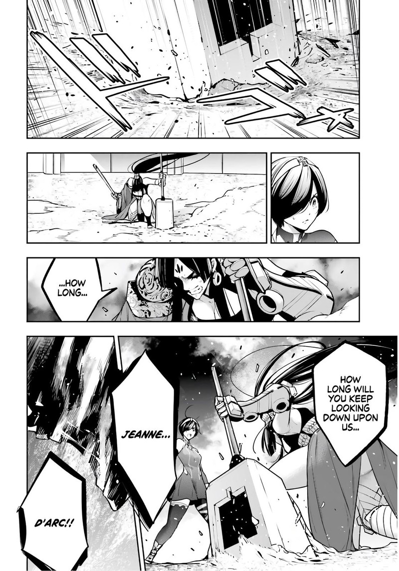 Majo Taisen 32 Nin No Isai No Majo Wa Koroshiau Chapter 10 Page 12