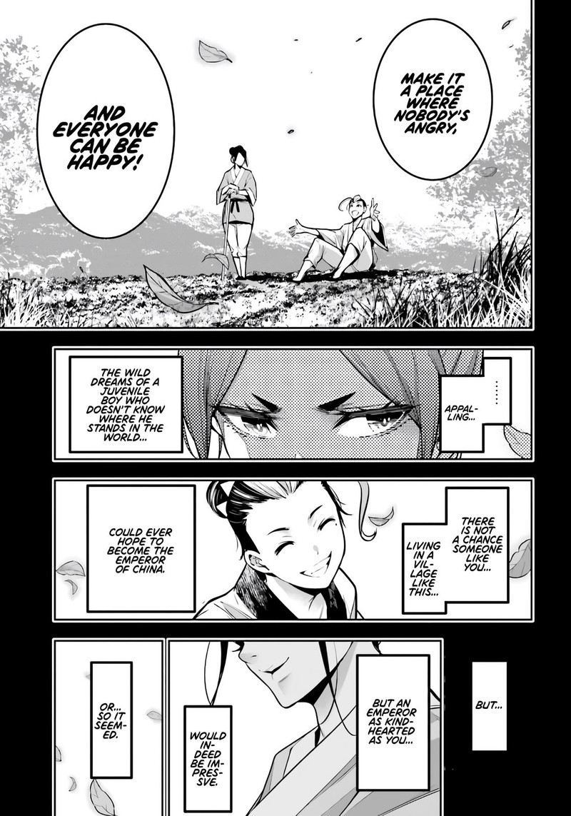 Majo Taisen 32 Nin No Isai No Majo Wa Koroshiau Chapter 10 Page 31