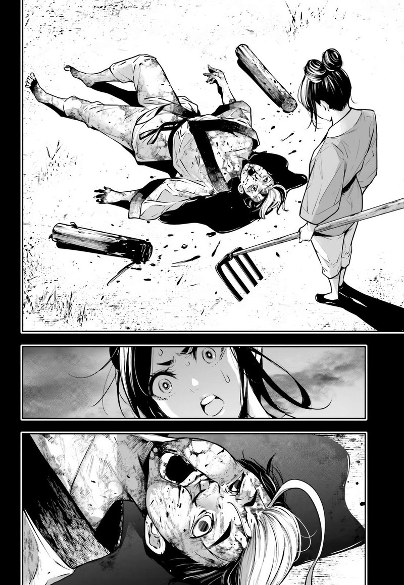 Majo Taisen 32 Nin No Isai No Majo Wa Koroshiau Chapter 10 Page 32