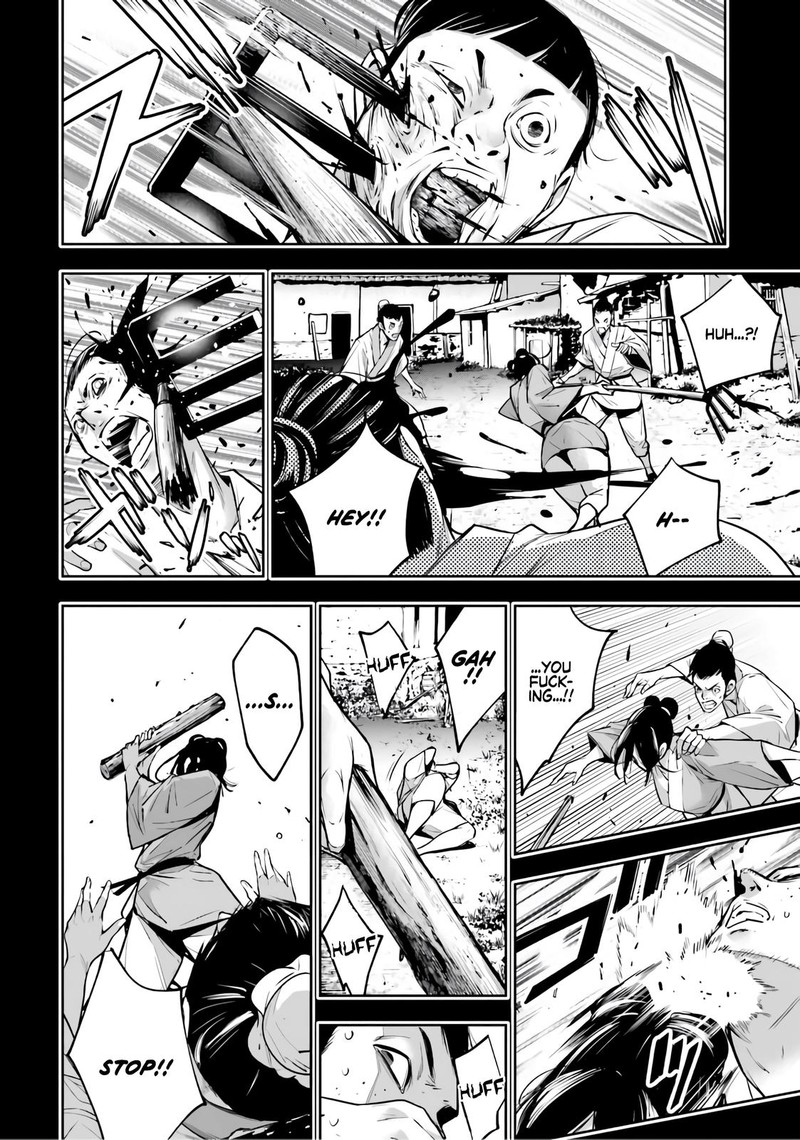 Majo Taisen 32 Nin No Isai No Majo Wa Koroshiau Chapter 10 Page 34