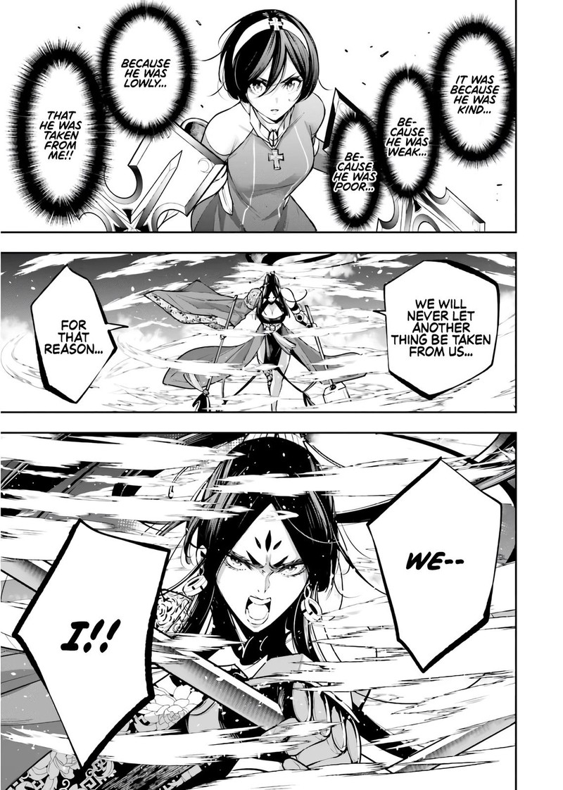 Majo Taisen 32 Nin No Isai No Majo Wa Koroshiau Chapter 10 Page 39