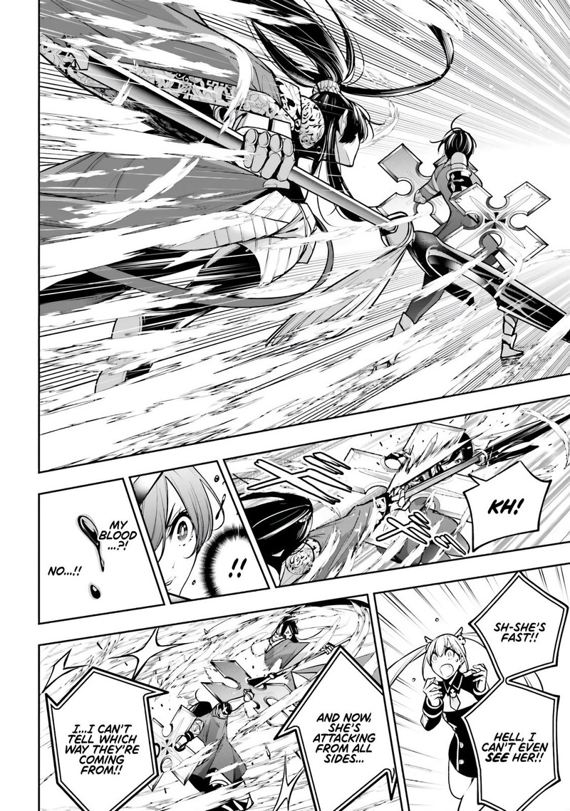 Majo Taisen 32 Nin No Isai No Majo Wa Koroshiau Chapter 10 Page 42