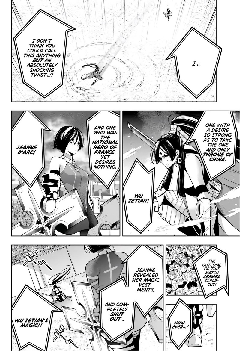 Majo Taisen 32 Nin No Isai No Majo Wa Koroshiau Chapter 10 Page 6