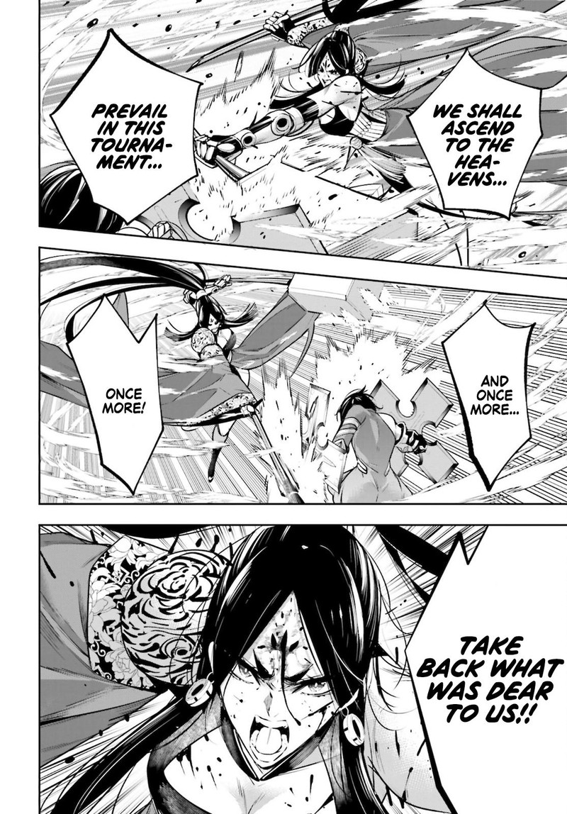 Majo Taisen 32 Nin No Isai No Majo Wa Koroshiau Chapter 11 Page 29