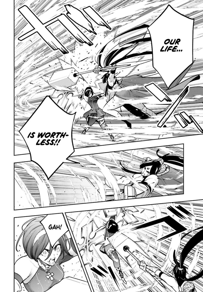 Majo Taisen 32 Nin No Isai No Majo Wa Koroshiau Chapter 11 Page 6