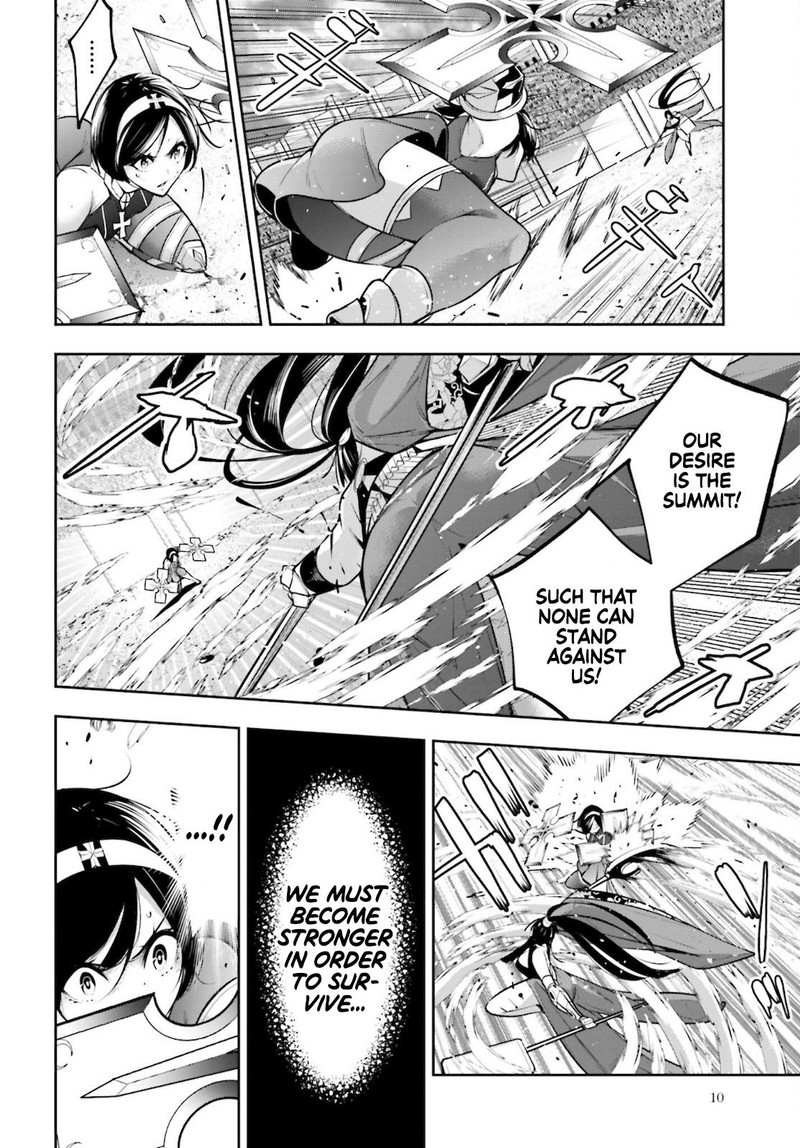 Majo Taisen 32 Nin No Isai No Majo Wa Koroshiau Chapter 11 Page 8