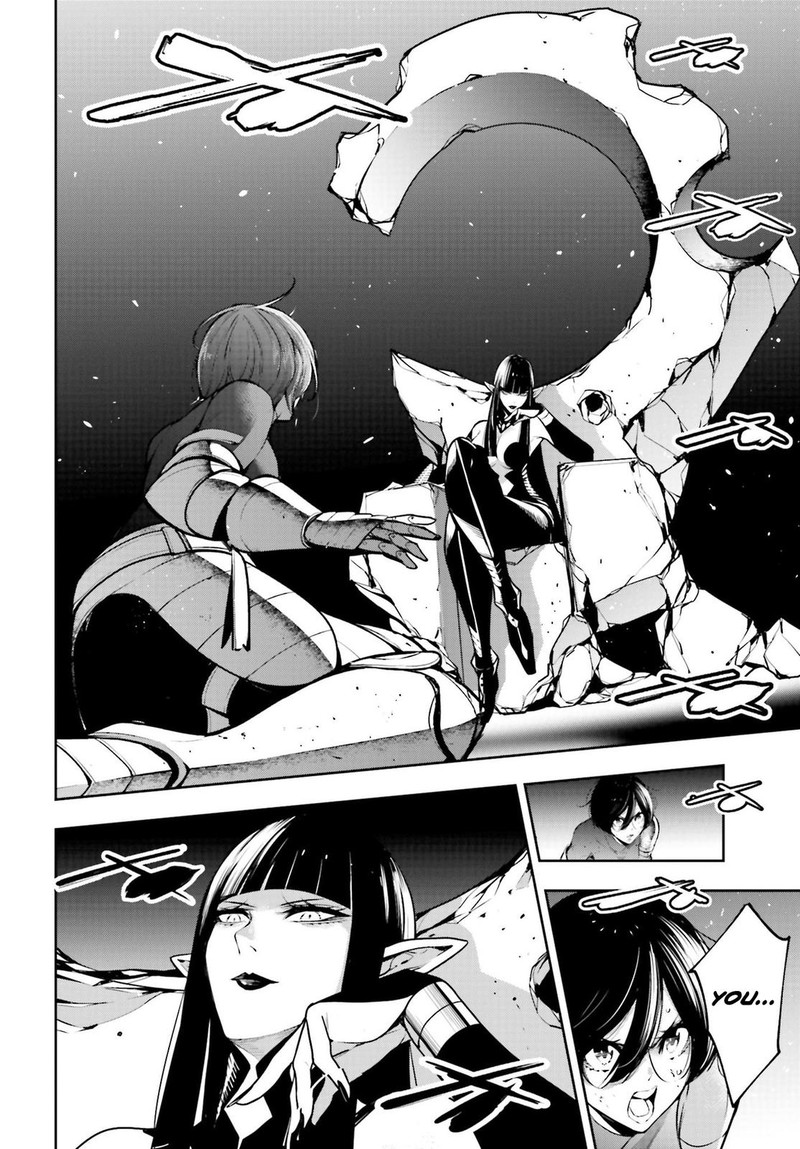 Majo Taisen 32 Nin No Isai No Majo Wa Koroshiau Chapter 12 Page 10