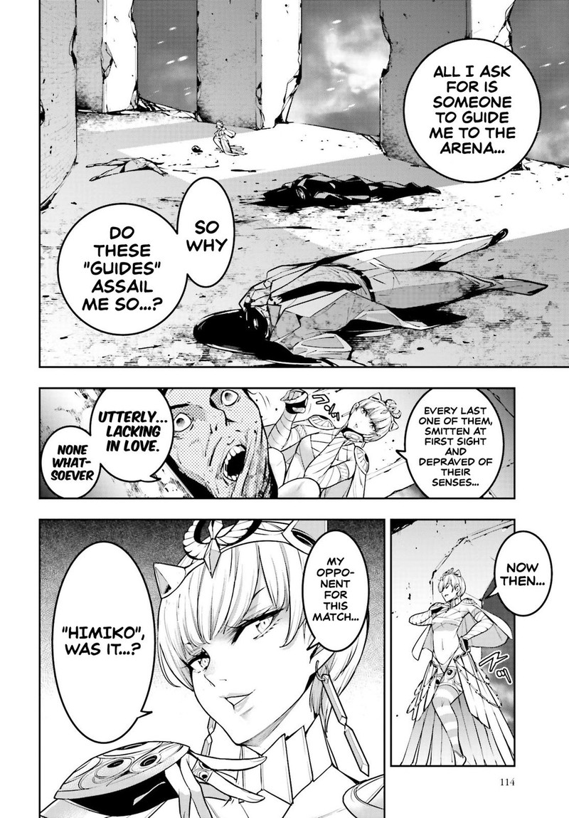 Majo Taisen 32 Nin No Isai No Majo Wa Koroshiau Chapter 12 Page 33