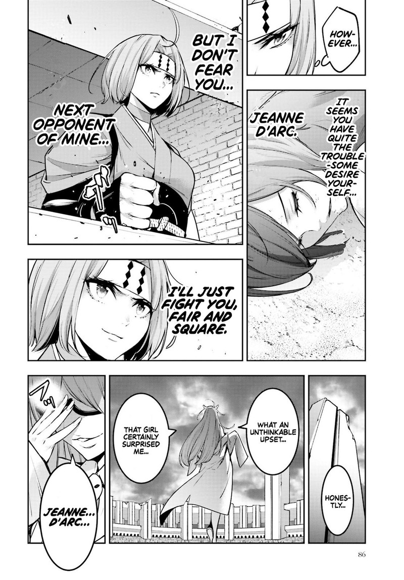Majo Taisen 32 Nin No Isai No Majo Wa Koroshiau Chapter 12 Page 6
