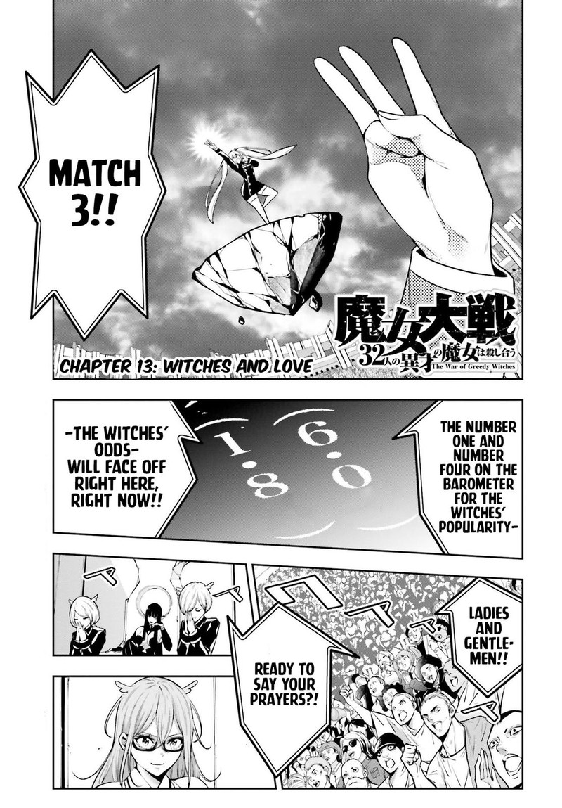 Majo Taisen 32 Nin No Isai No Majo Wa Koroshiau Chapter 13 Page 1