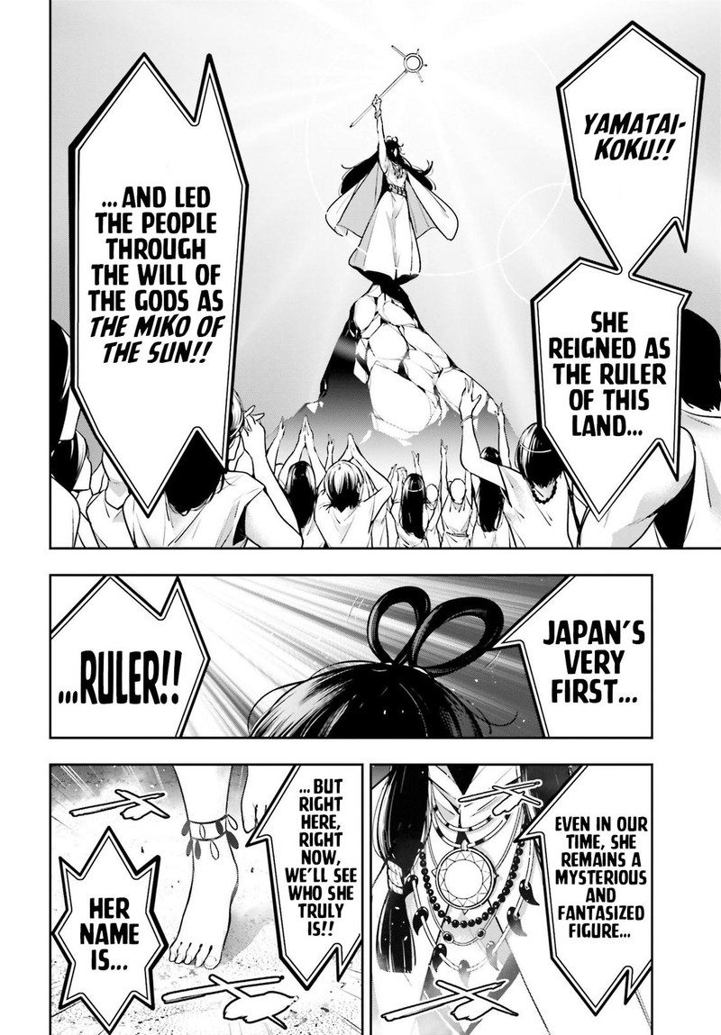 Majo Taisen 32 Nin No Isai No Majo Wa Koroshiau Chapter 13 Page 4