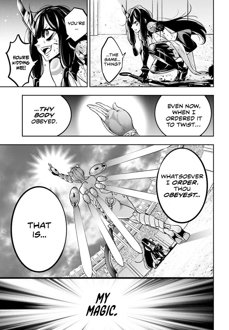 Majo Taisen 32 Nin No Isai No Majo Wa Koroshiau Chapter 13 Page 41