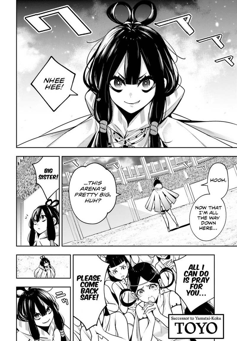 Majo Taisen 32 Nin No Isai No Majo Wa Koroshiau Chapter 13 Page 6