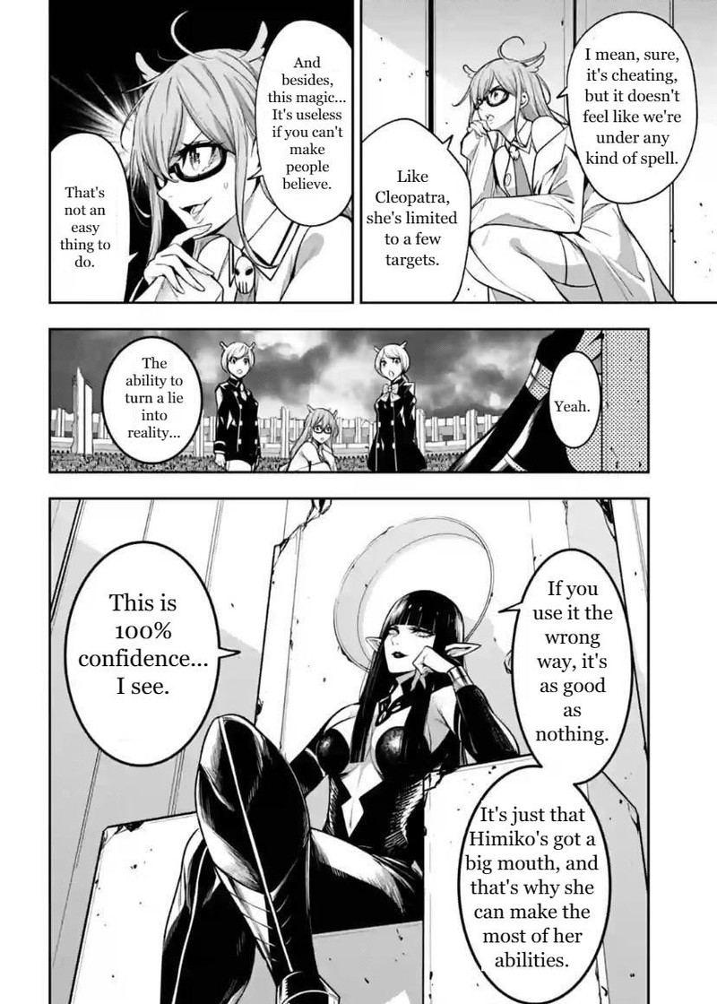 Majo Taisen 32 Nin No Isai No Majo Wa Koroshiau Chapter 16 Page 14