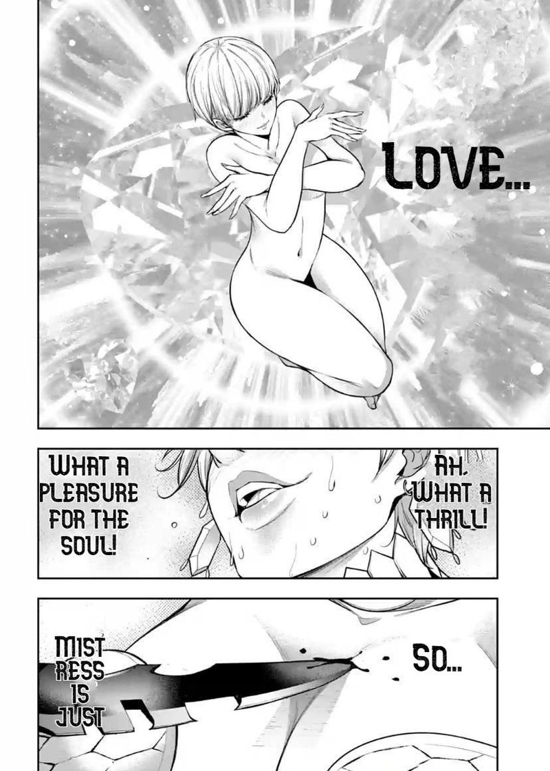 Majo Taisen 32 Nin No Isai No Majo Wa Koroshiau Chapter 16 Page 24