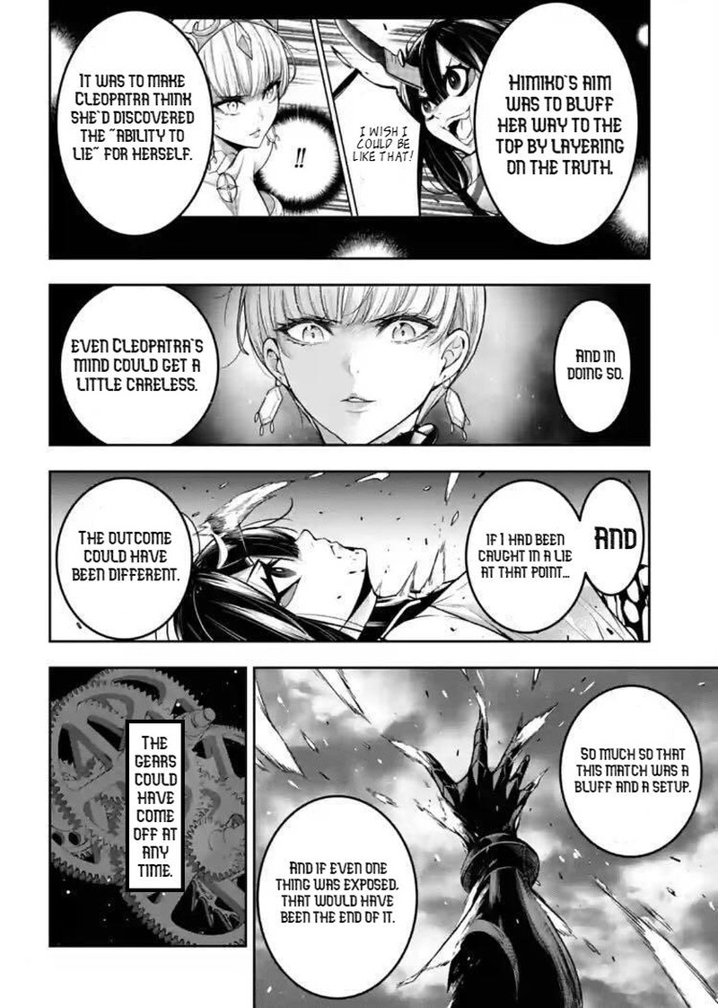 Majo Taisen 32 Nin No Isai No Majo Wa Koroshiau Chapter 17 Page 5