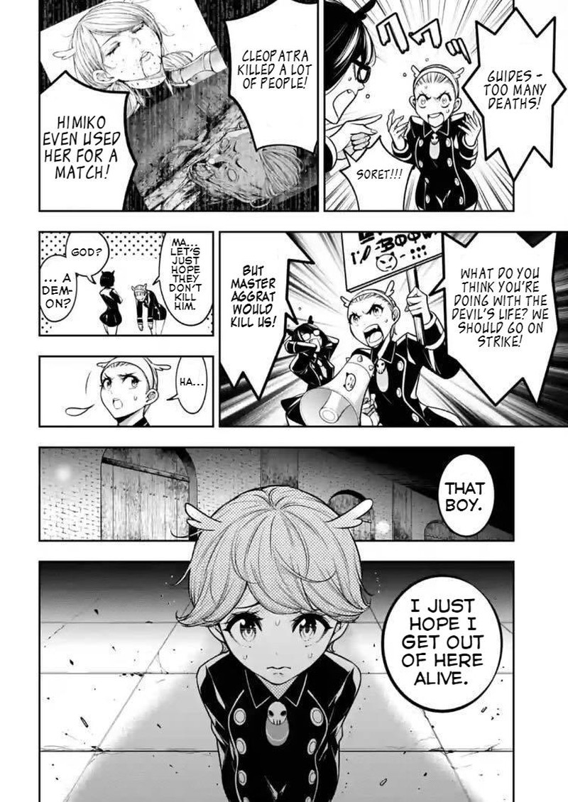 Majo Taisen 32 Nin No Isai No Majo Wa Koroshiau Chapter 17 Page 9