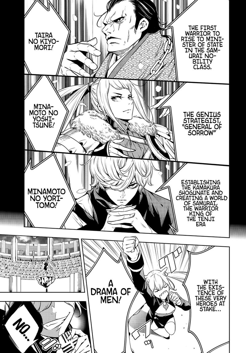 Majo Taisen 32 Nin No Isai No Majo Wa Koroshiau Chapter 2 Page 14
