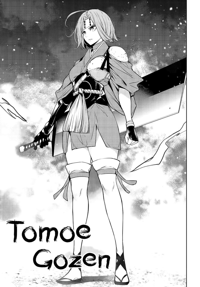 Majo Taisen 32 Nin No Isai No Majo Wa Koroshiau Chapter 2 Page 16