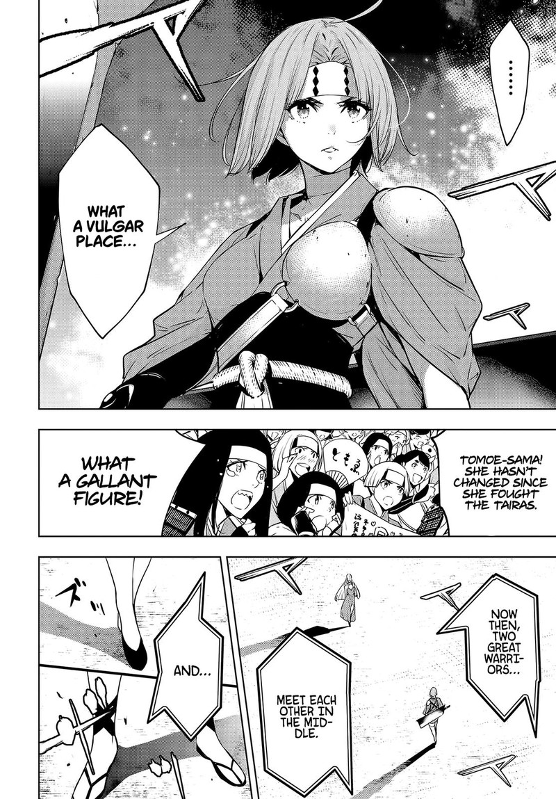 Majo Taisen 32 Nin No Isai No Majo Wa Koroshiau Chapter 2 Page 17