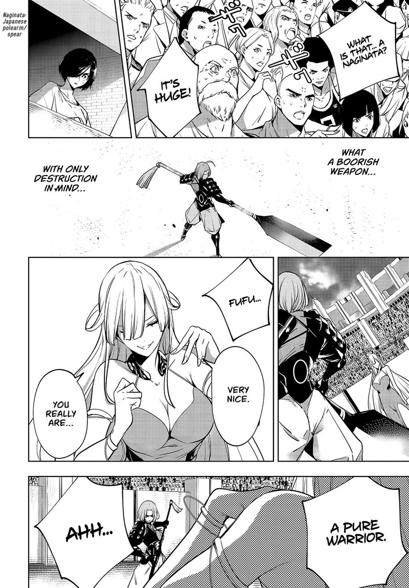 Majo Taisen 32 Nin No Isai No Majo Wa Koroshiau Chapter 2 Page 29