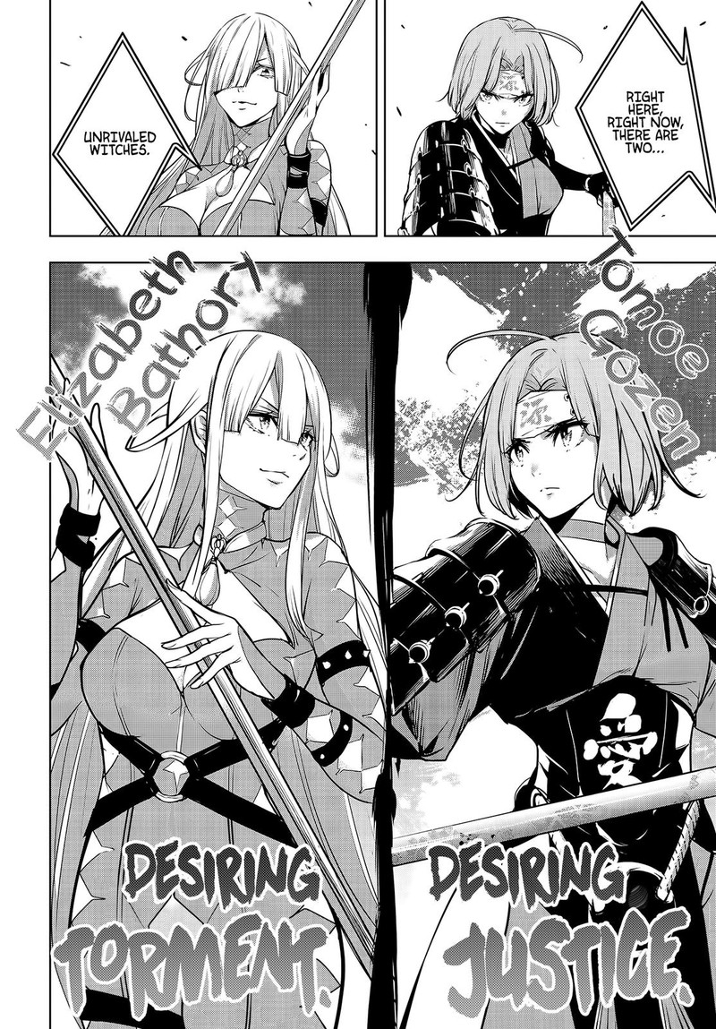 Majo Taisen 32 Nin No Isai No Majo Wa Koroshiau Chapter 2 Page 33