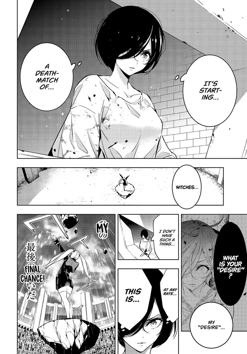 Majo Taisen 32 Nin No Isai No Majo Wa Koroshiau Chapter 2 Page 7