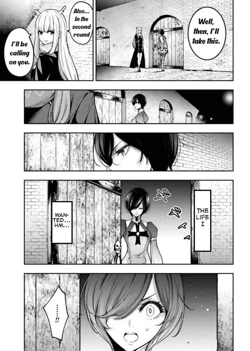 Majo Taisen 32 Nin No Isai No Majo Wa Koroshiau Chapter 20 Page 23